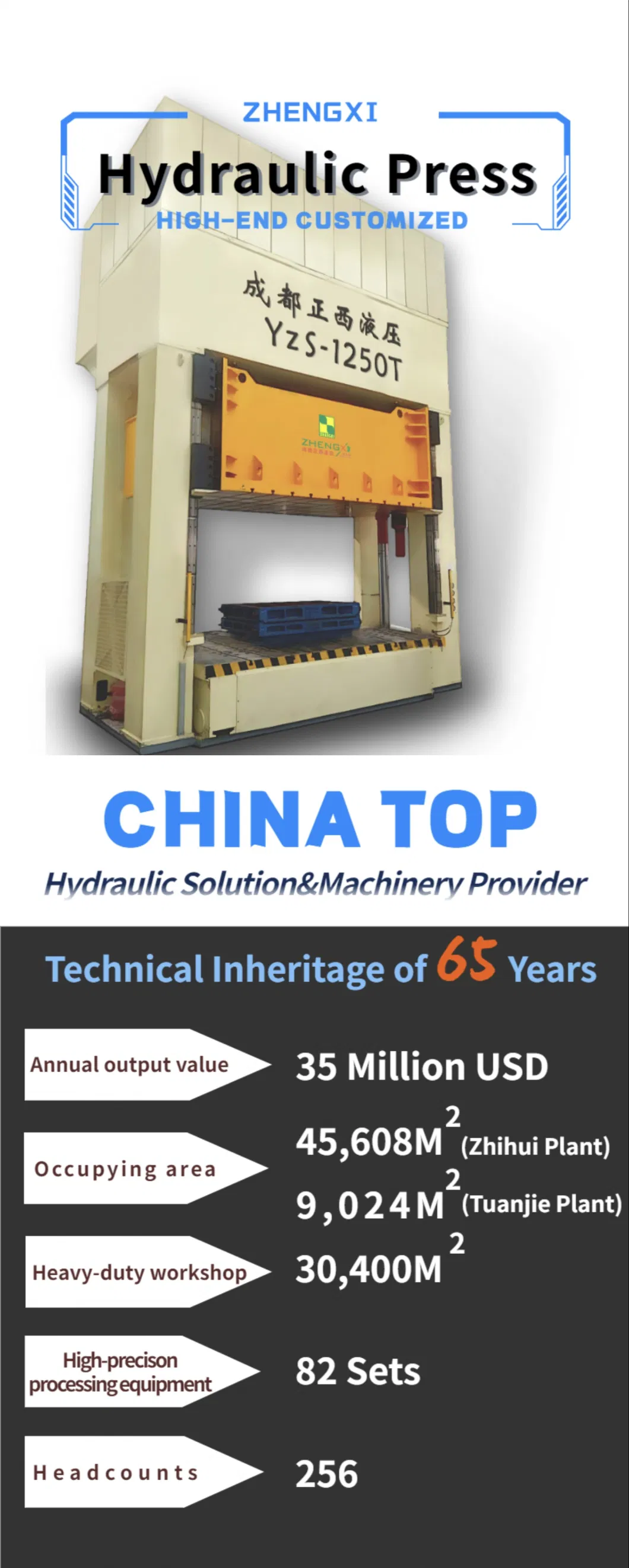 H Frame Deep Drawing 400 Ton Hydraulic Press Machine